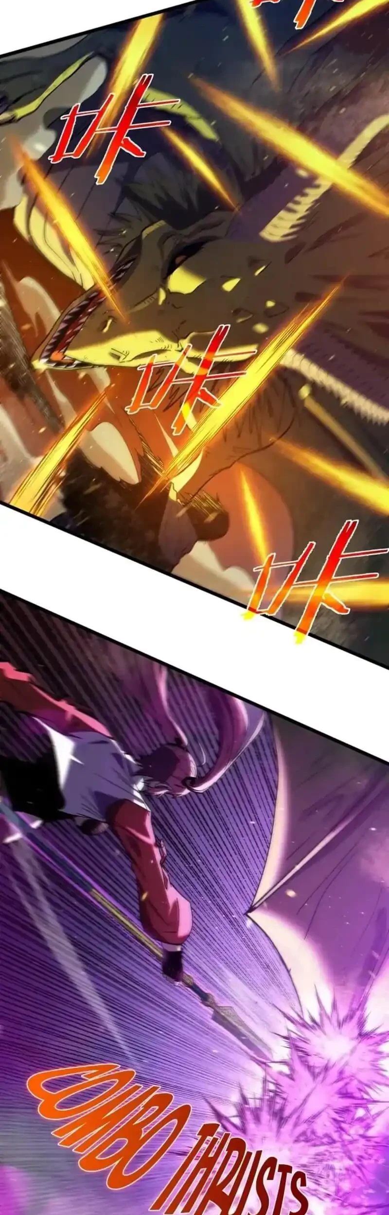 My Unbeatable Passive Skill Lets Me Deal Massive Damage! Chapter 85 Gambar 38