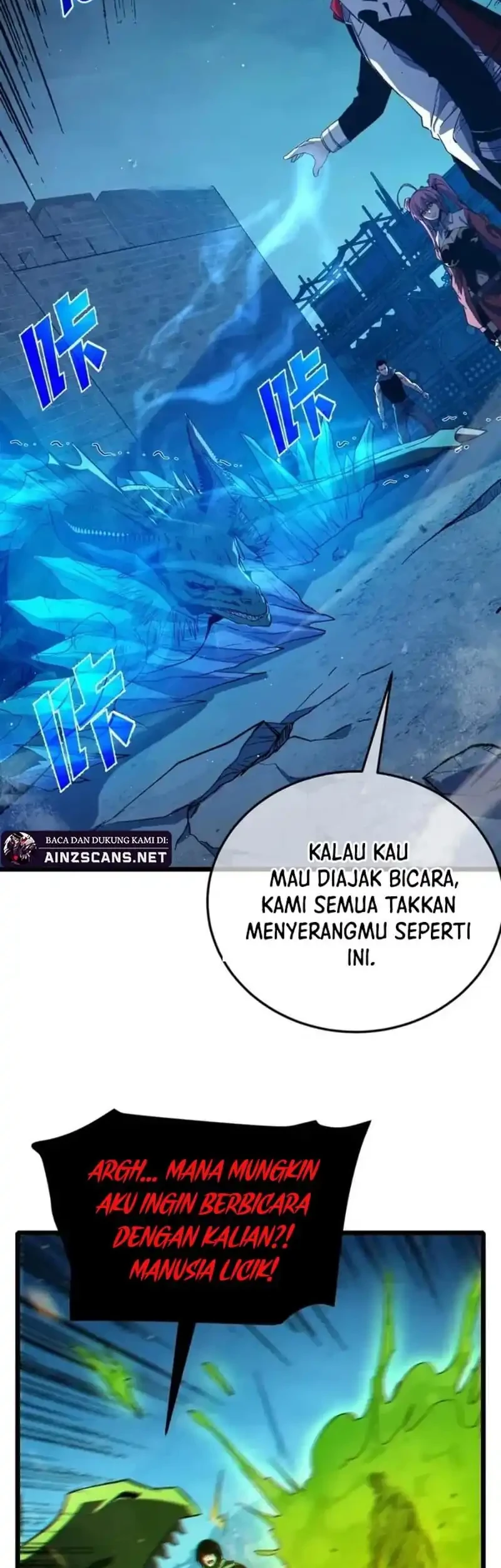 My Unbeatable Passive Skill Lets Me Deal Massive Damage! Chapter 85 Gambar 42