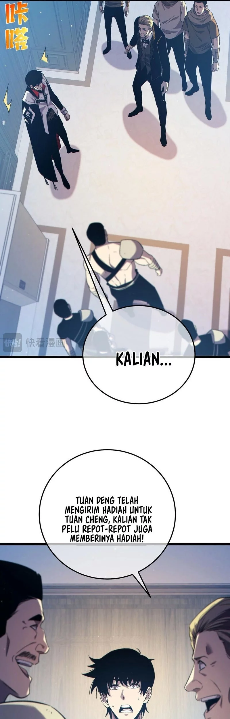 My Unbeatable Passive Skill Lets Me Deal Massive Damage! Chapter 86 Gambar 37