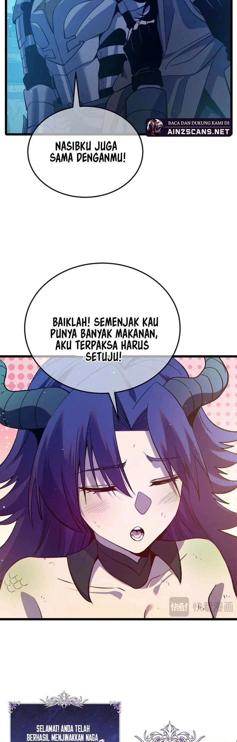 My Unbeatable Passive Skill Lets Me Deal Massive Damage! Chapter 86 Gambar 6