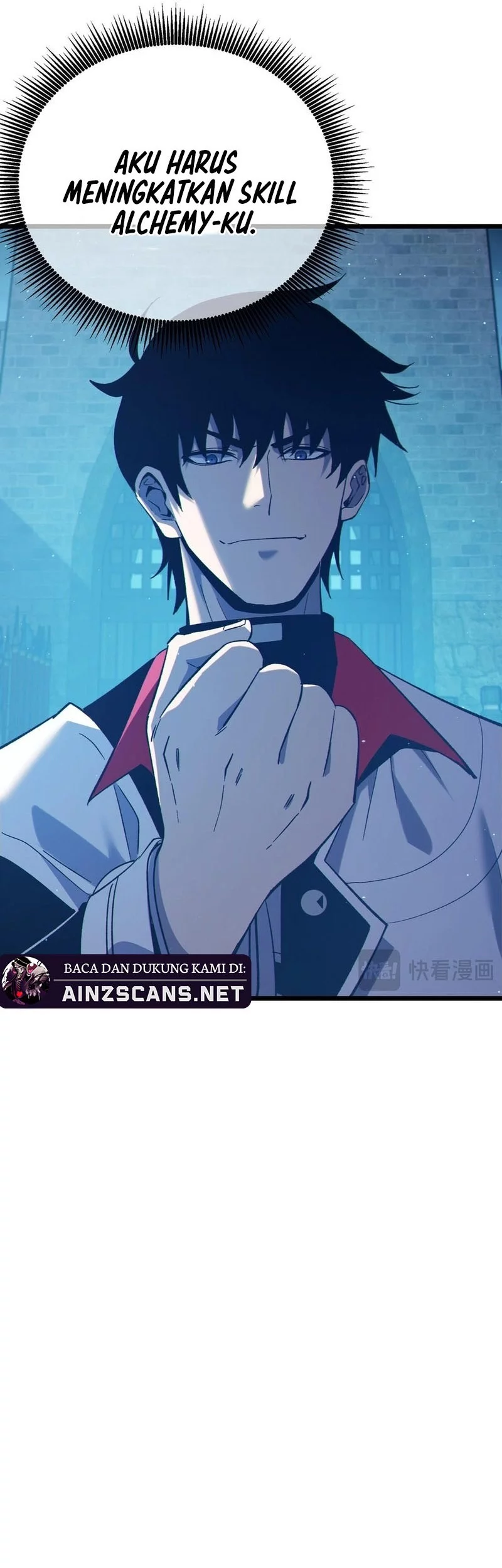 My Unbeatable Passive Skill Lets Me Deal Massive Damage! Chapter 86 Gambar 13