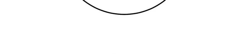 My Unbeatable Passive Skill Lets Me Deal Massive Damage! Chapter 86 Gambar 28