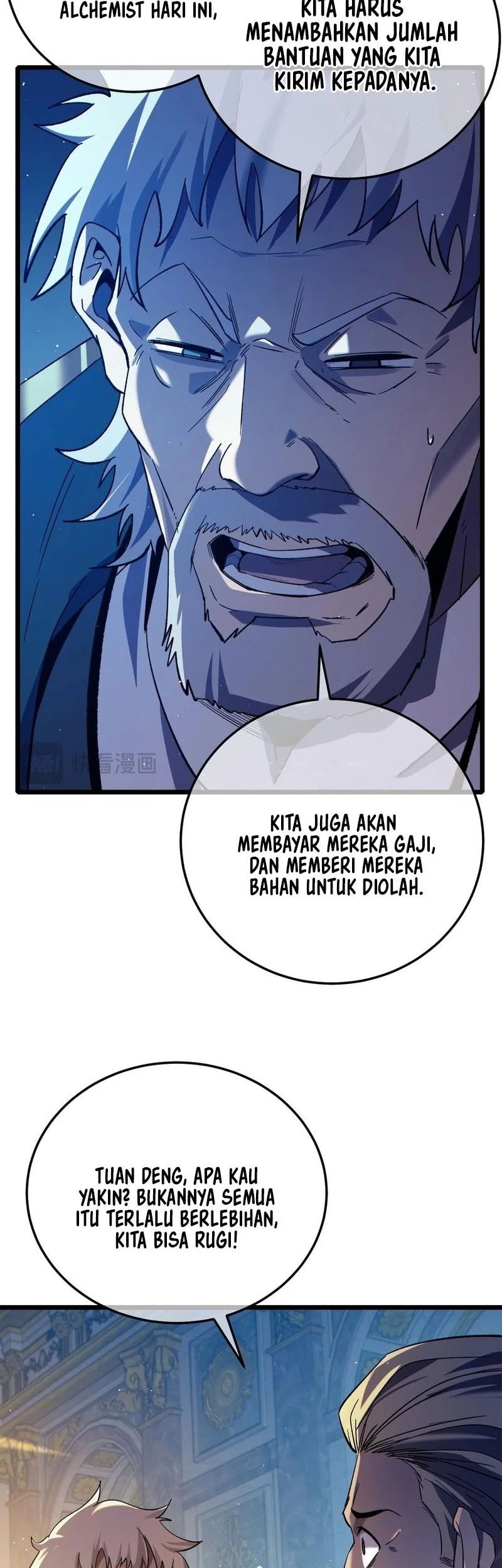 My Unbeatable Passive Skill Lets Me Deal Massive Damage! Chapter 86 Gambar 30