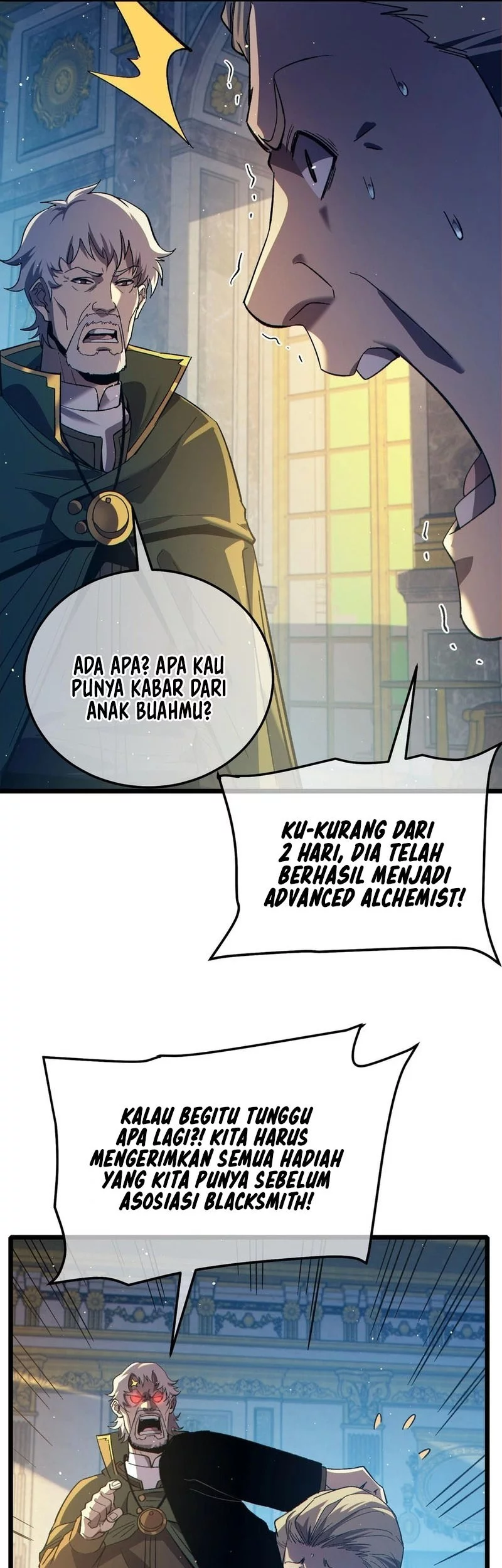 My Unbeatable Passive Skill Lets Me Deal Massive Damage! Chapter 86 Gambar 33