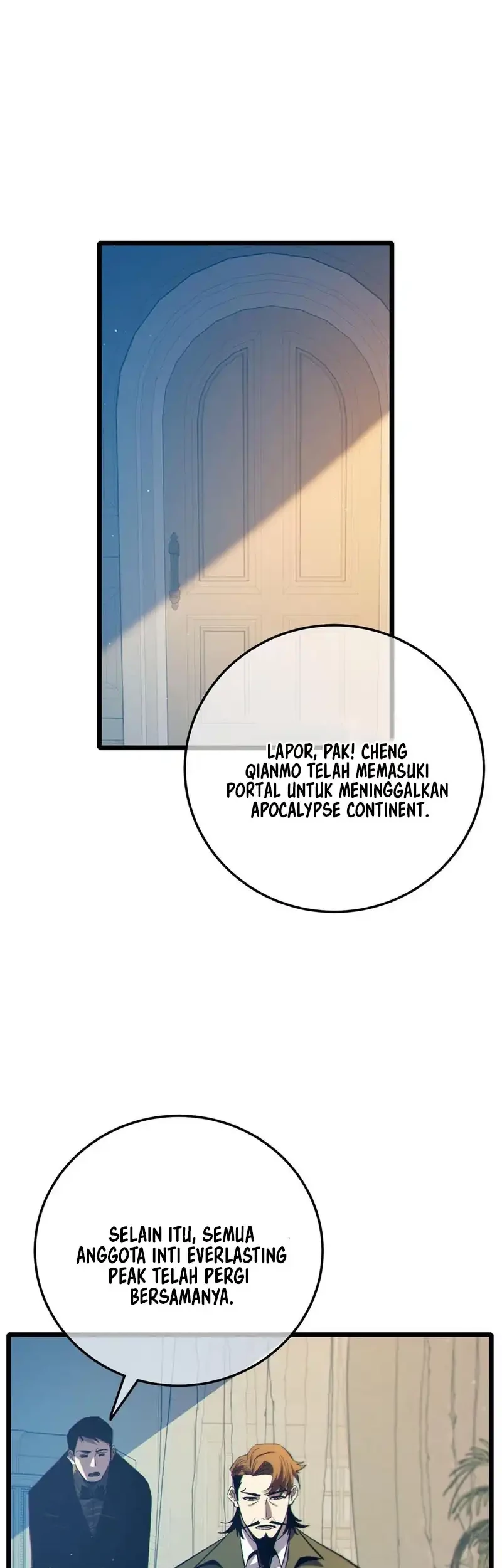 My Unbeatable Passive Skill Lets Me Deal Massive Damage! Chapter 87 Gambar 37