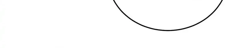 My Unbeatable Passive Skill Lets Me Deal Massive Damage! Chapter 87 Gambar 39