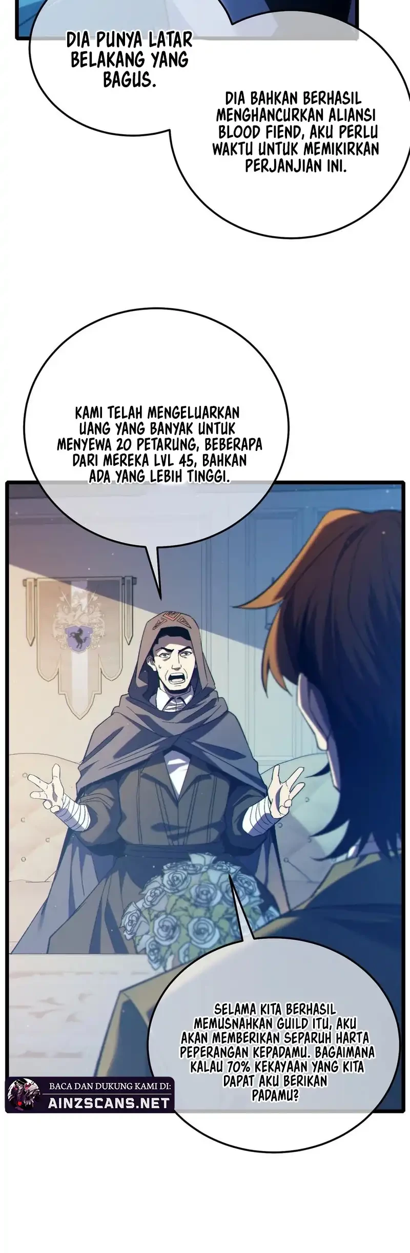 My Unbeatable Passive Skill Lets Me Deal Massive Damage! Chapter 87 Gambar 42