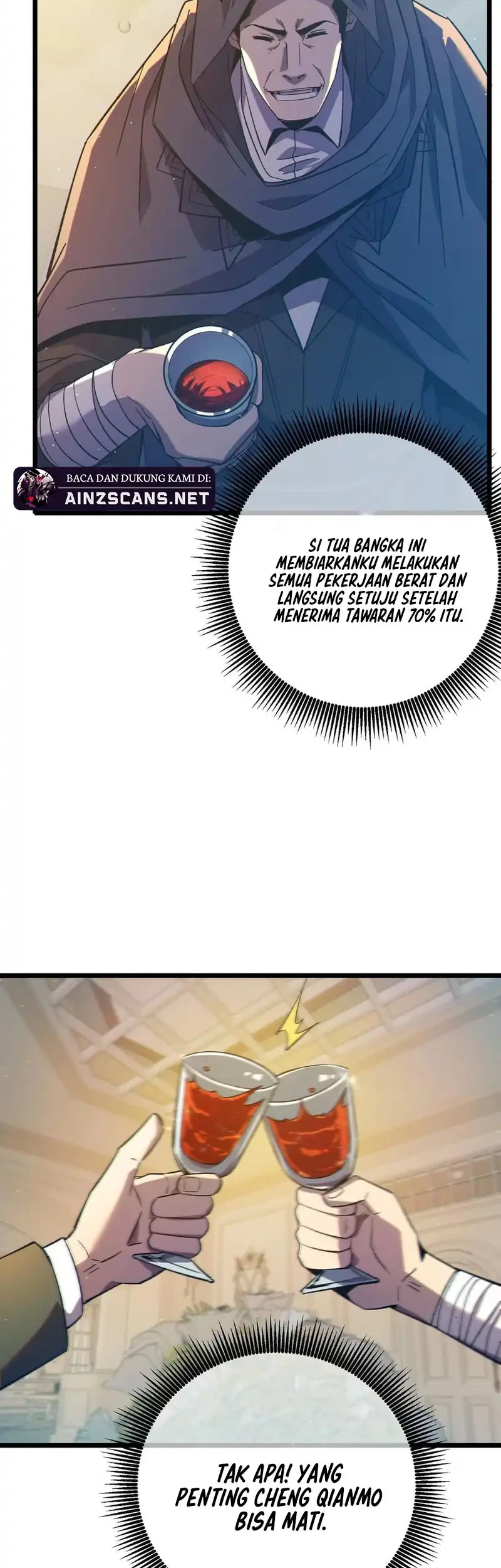 My Unbeatable Passive Skill Lets Me Deal Massive Damage! Chapter 87 Gambar 44