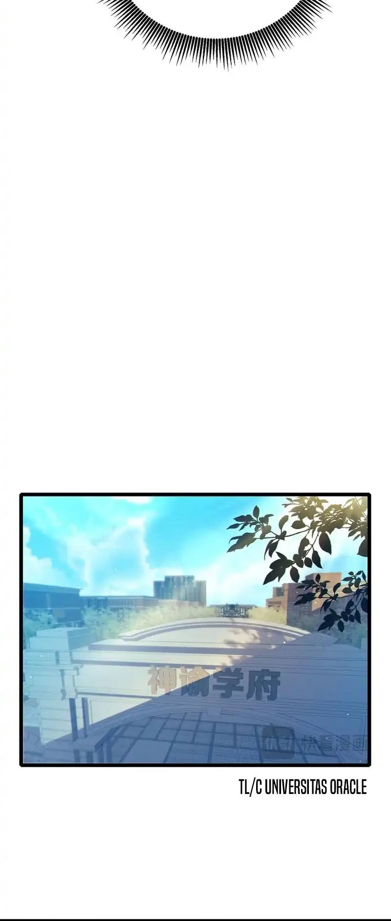 My Unbeatable Passive Skill Lets Me Deal Massive Damage! Chapter 87 Gambar 45