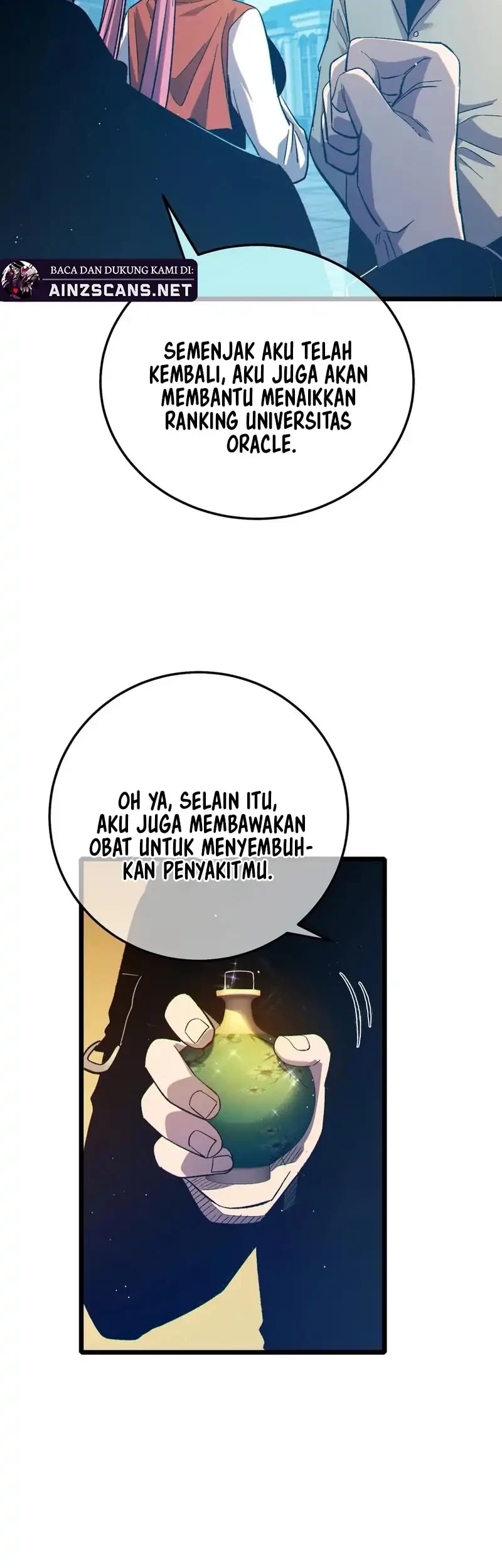 My Unbeatable Passive Skill Lets Me Deal Massive Damage! Chapter 87 Gambar 52