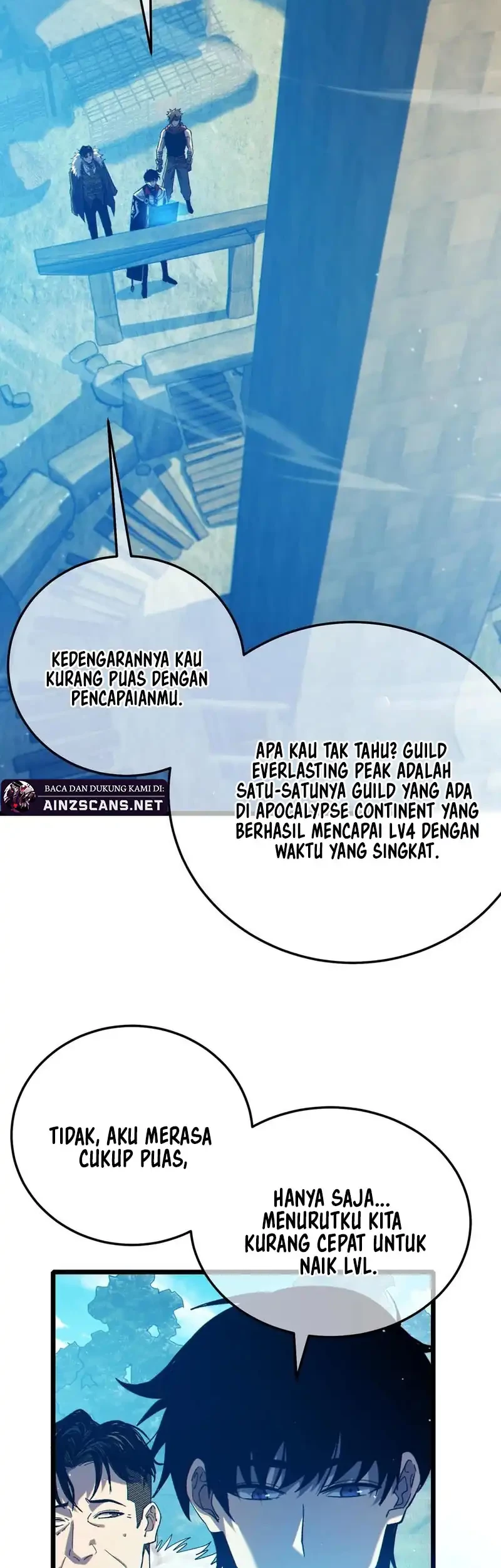 My Unbeatable Passive Skill Lets Me Deal Massive Damage! Chapter 87 Gambar 4