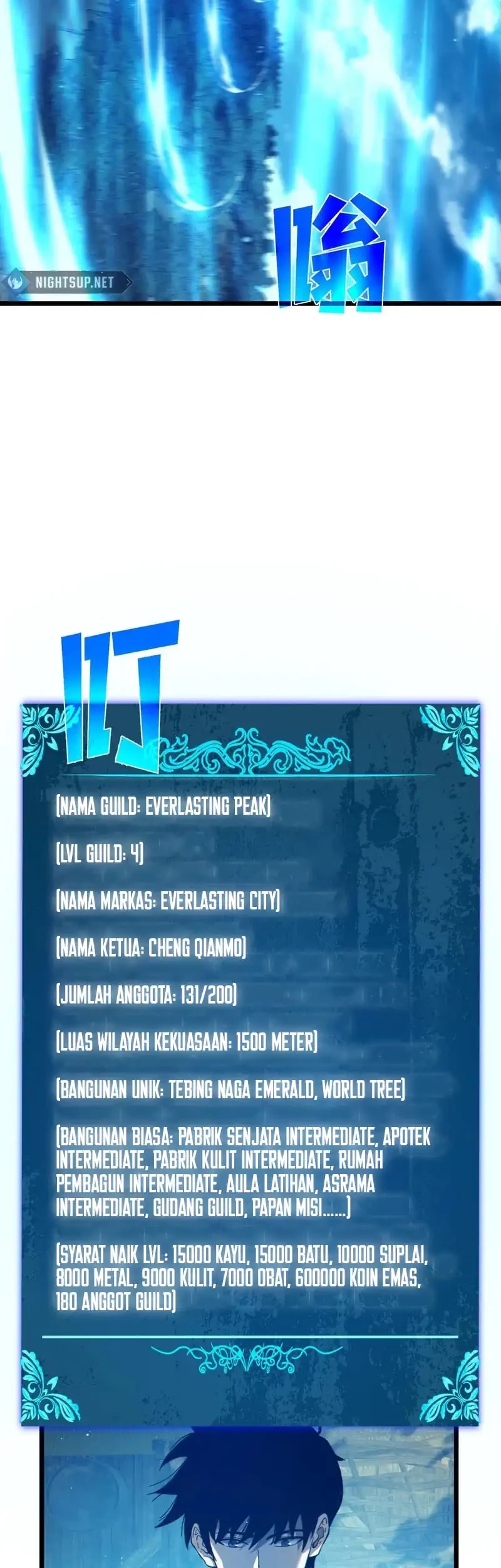 My Unbeatable Passive Skill Lets Me Deal Massive Damage! Chapter 87 Gambar 7