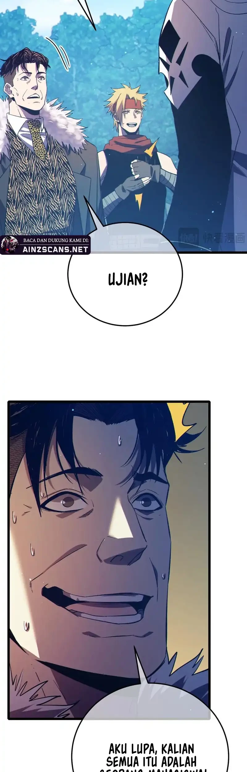 My Unbeatable Passive Skill Lets Me Deal Massive Damage! Chapter 87 Gambar 27