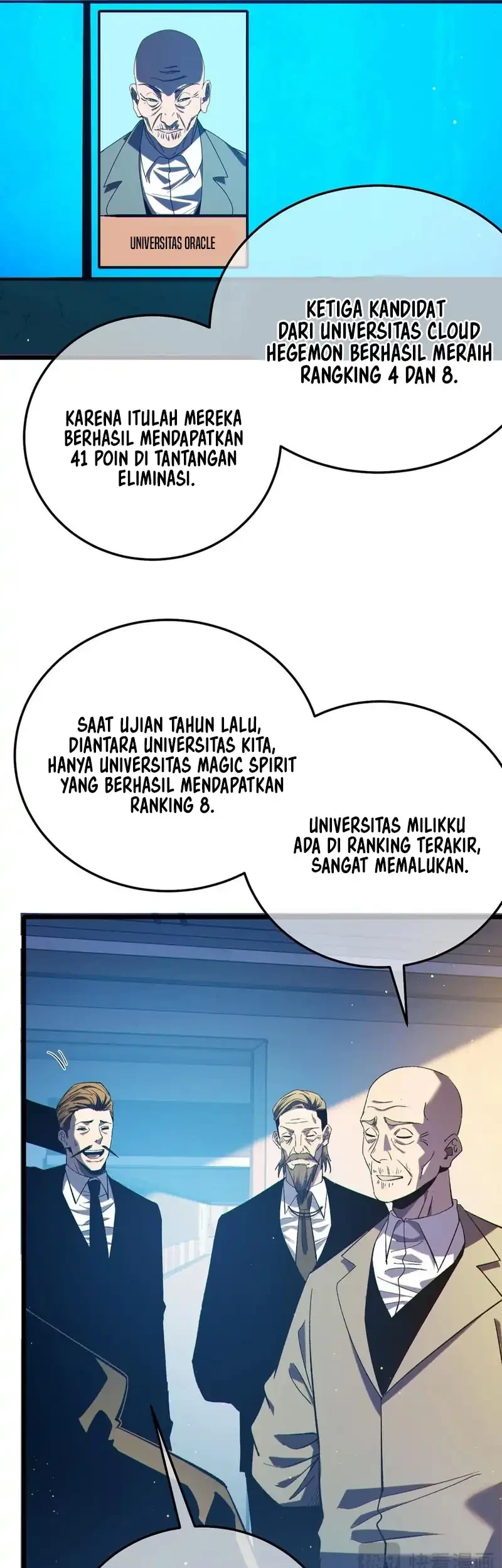 My Unbeatable Passive Skill Lets Me Deal Massive Damage! Chapter 88 Gambar 33