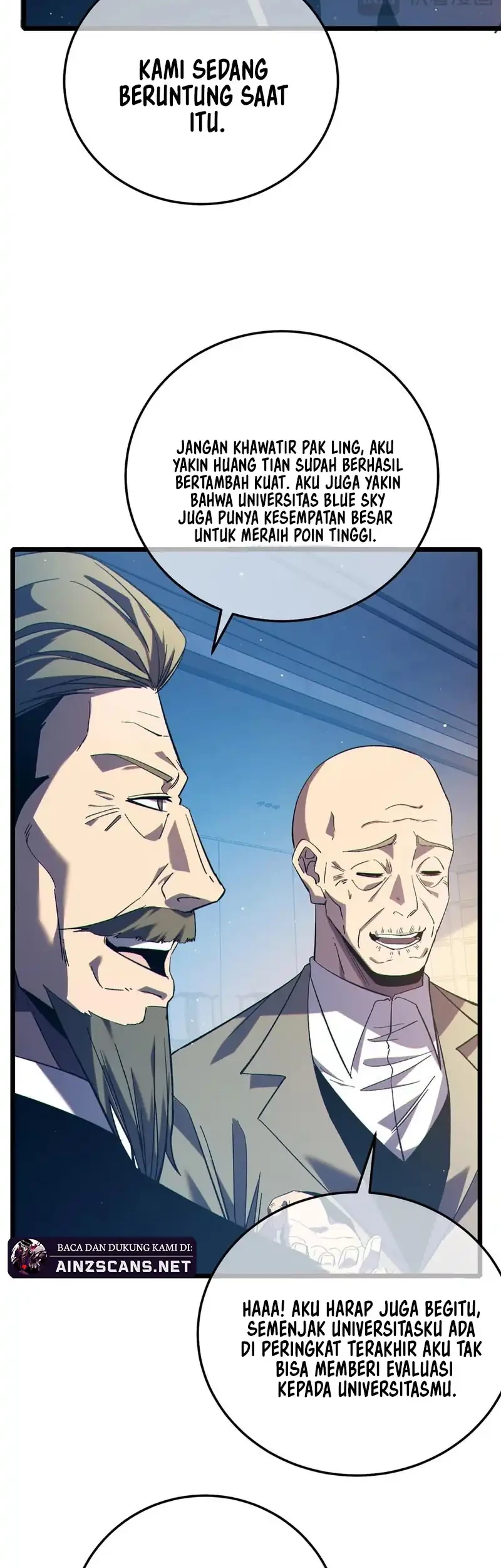 My Unbeatable Passive Skill Lets Me Deal Massive Damage! Chapter 88 Gambar 34