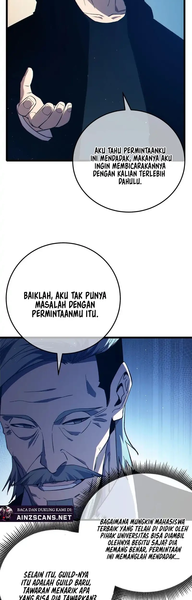 My Unbeatable Passive Skill Lets Me Deal Massive Damage! Chapter 88 Gambar 39