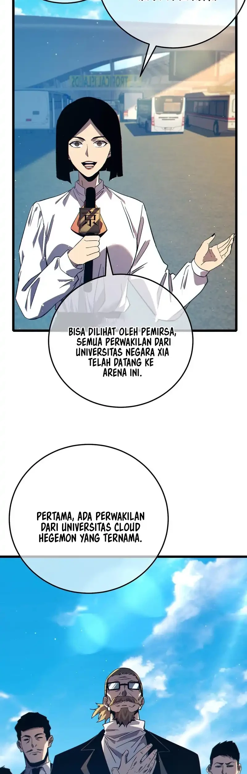 My Unbeatable Passive Skill Lets Me Deal Massive Damage! Chapter 88 Gambar 43