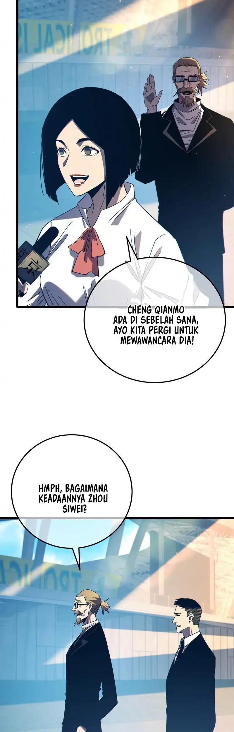 My Unbeatable Passive Skill Lets Me Deal Massive Damage! Chapter 88 Gambar 46