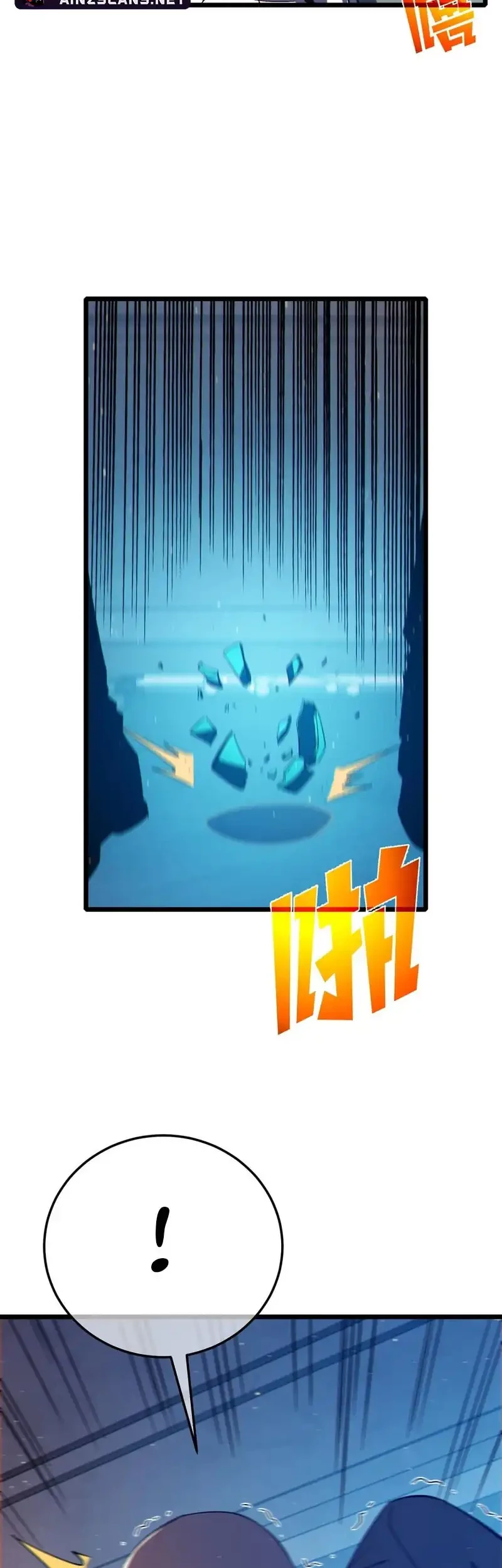 My Unbeatable Passive Skill Lets Me Deal Massive Damage! Chapter 88 Gambar 6