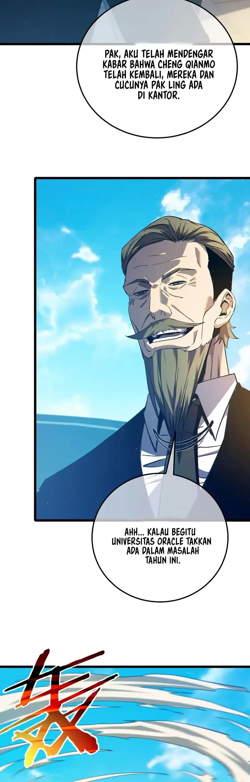 My Unbeatable Passive Skill Lets Me Deal Massive Damage! Chapter 88 Gambar 10