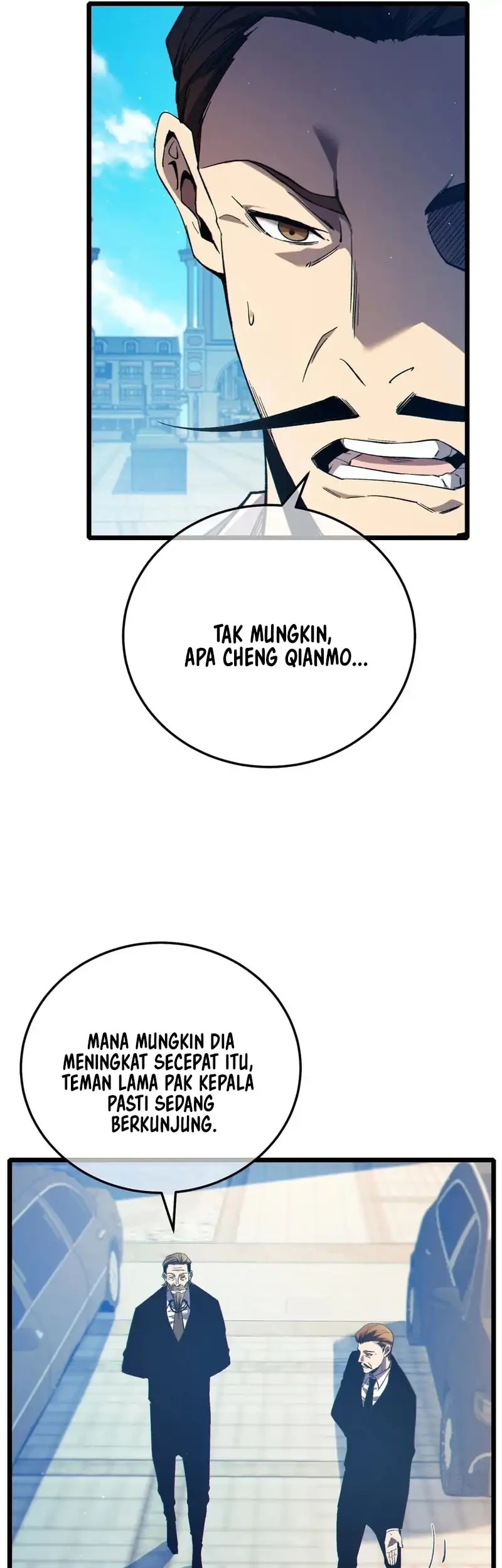 My Unbeatable Passive Skill Lets Me Deal Massive Damage! Chapter 88 Gambar 13