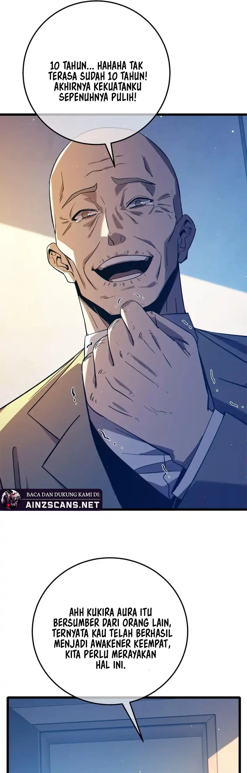 My Unbeatable Passive Skill Lets Me Deal Massive Damage! Chapter 88 Gambar 17