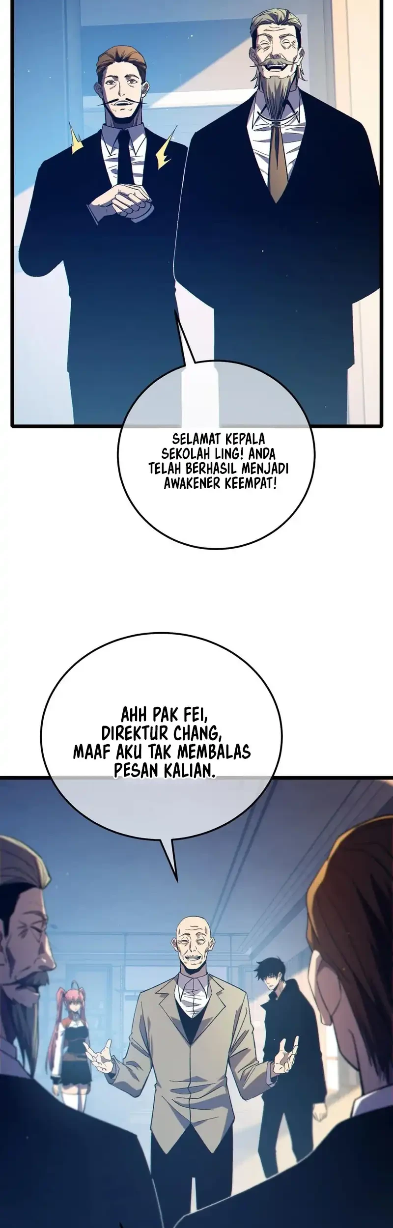 My Unbeatable Passive Skill Lets Me Deal Massive Damage! Chapter 88 Gambar 18