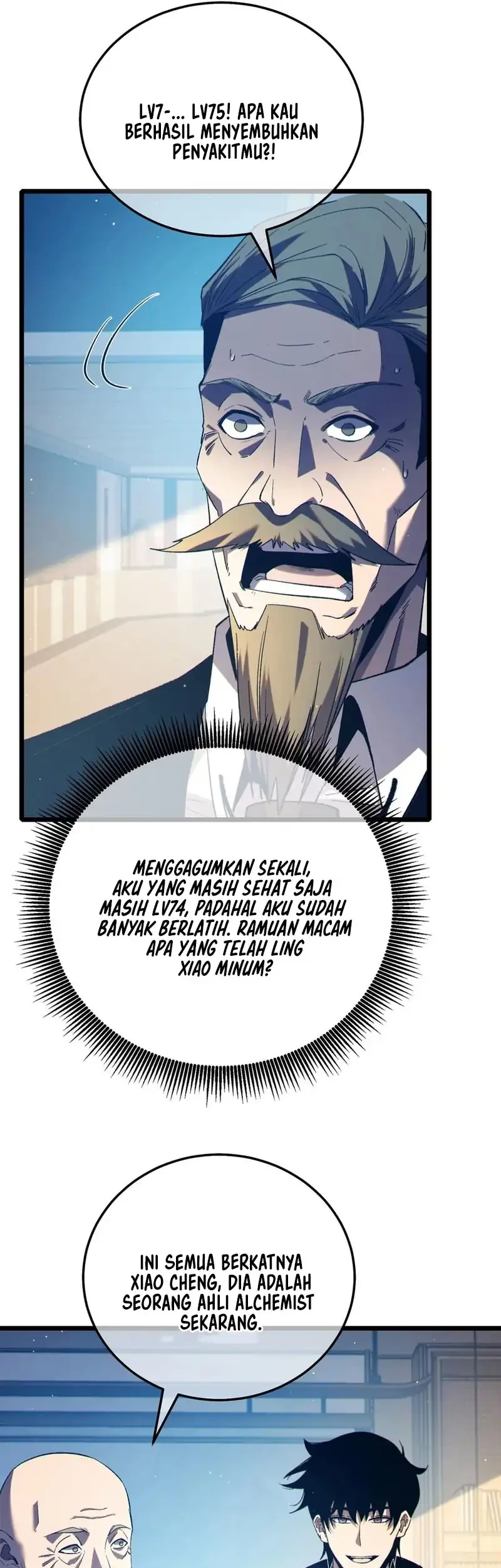 My Unbeatable Passive Skill Lets Me Deal Massive Damage! Chapter 88 Gambar 21