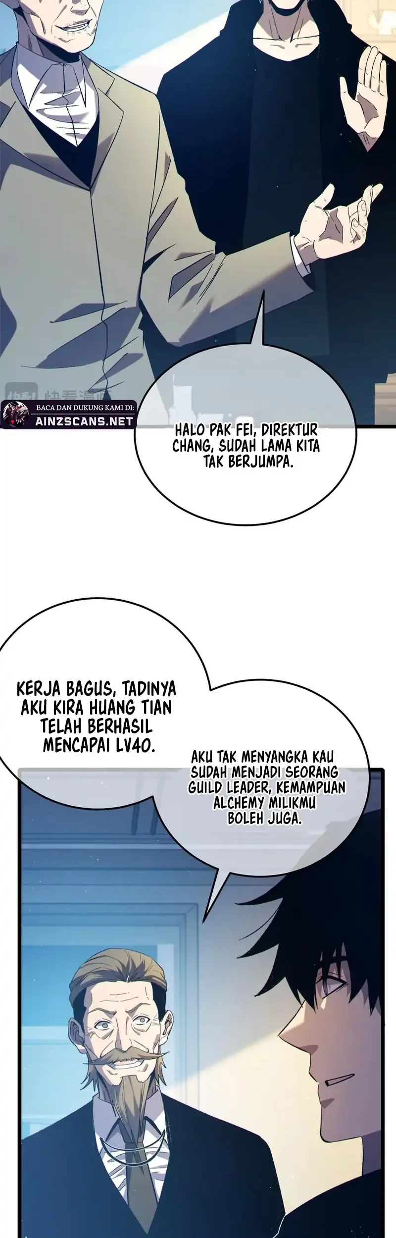 My Unbeatable Passive Skill Lets Me Deal Massive Damage! Chapter 88 Gambar 22