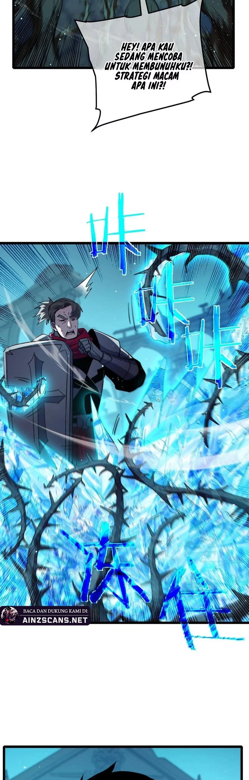 My Unbeatable Passive Skill Lets Me Deal Massive Damage! Chapter 89 Gambar 43