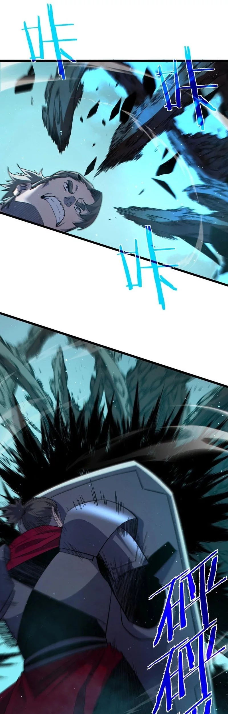 My Unbeatable Passive Skill Lets Me Deal Massive Damage! Chapter 89 Gambar 45