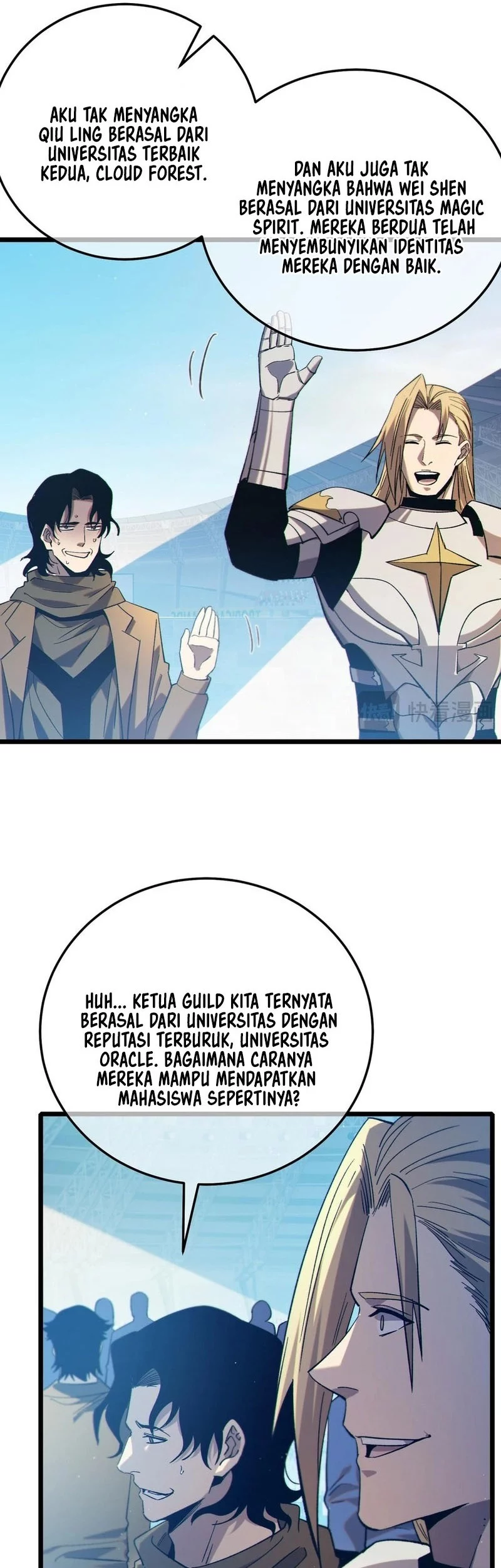 My Unbeatable Passive Skill Lets Me Deal Massive Damage! Chapter 89 Gambar 9