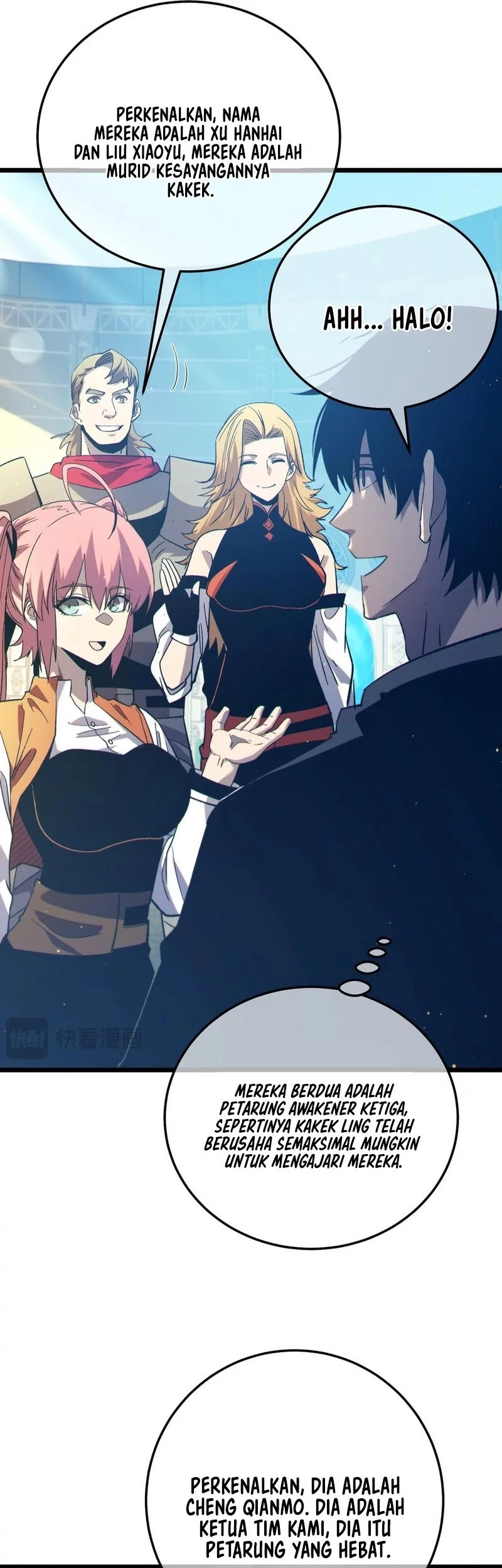 My Unbeatable Passive Skill Lets Me Deal Massive Damage! Chapter 89 Gambar 17