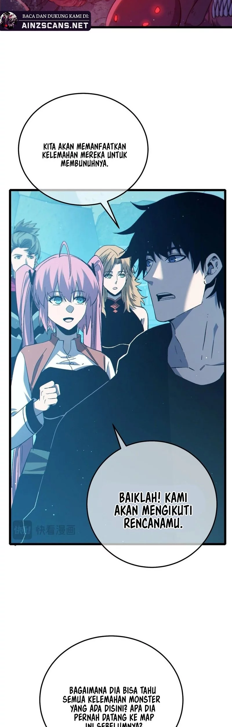 My Unbeatable Passive Skill Lets Me Deal Massive Damage! Chapter 89 Gambar 27