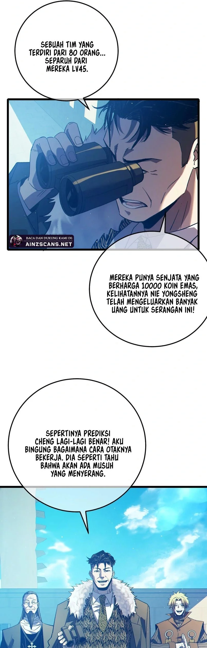 My Unbeatable Passive Skill Lets Me Deal Massive Damage! Chapter 90 Gambar 53