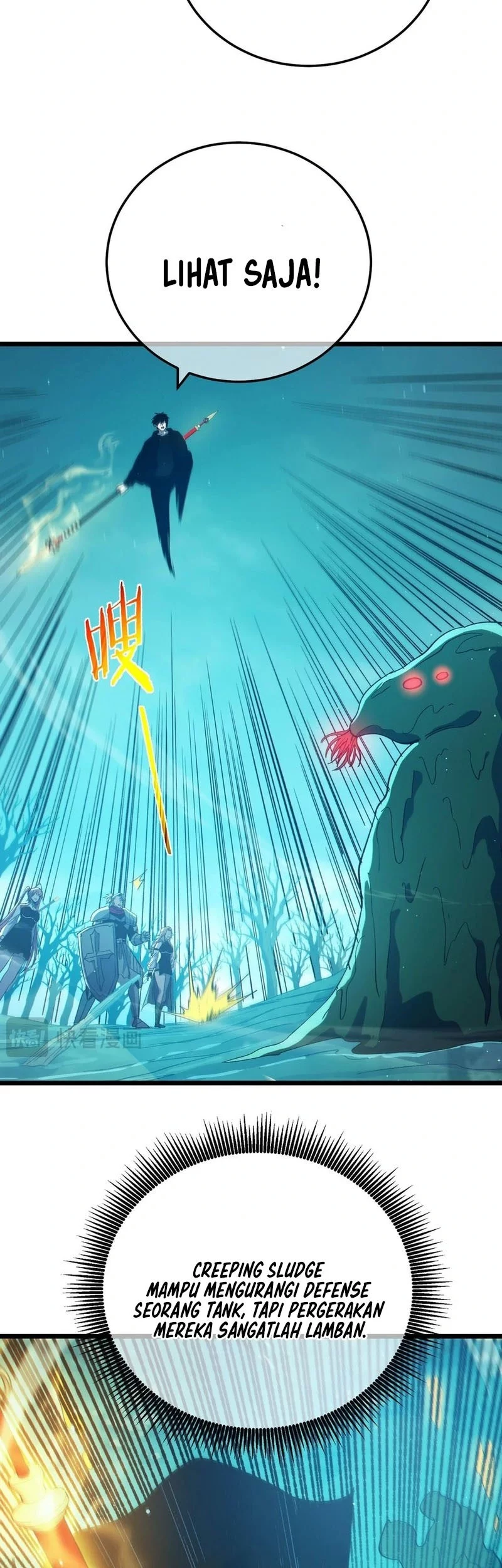 My Unbeatable Passive Skill Lets Me Deal Massive Damage! Chapter 90 Gambar 11