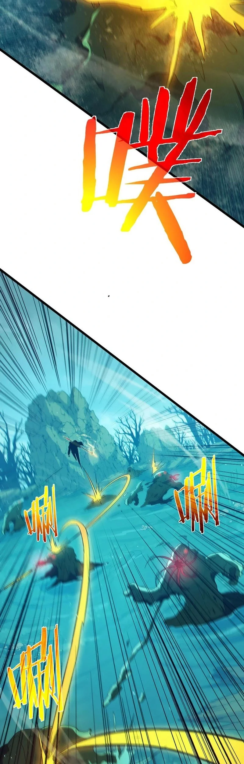 My Unbeatable Passive Skill Lets Me Deal Massive Damage! Chapter 90 Gambar 13