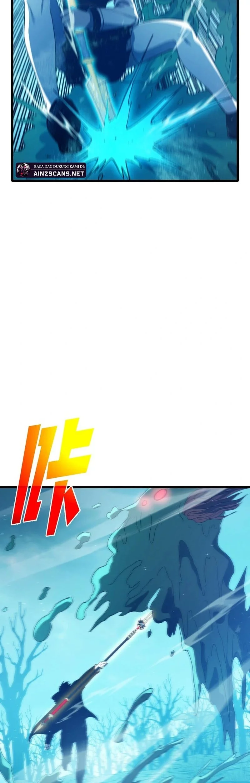 My Unbeatable Passive Skill Lets Me Deal Massive Damage! Chapter 90 Gambar 18