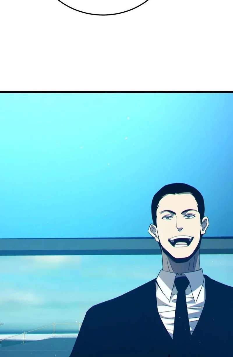 My Unbeatable Passive Skill Lets Me Deal Massive Damage! Chapter 90 Gambar 20