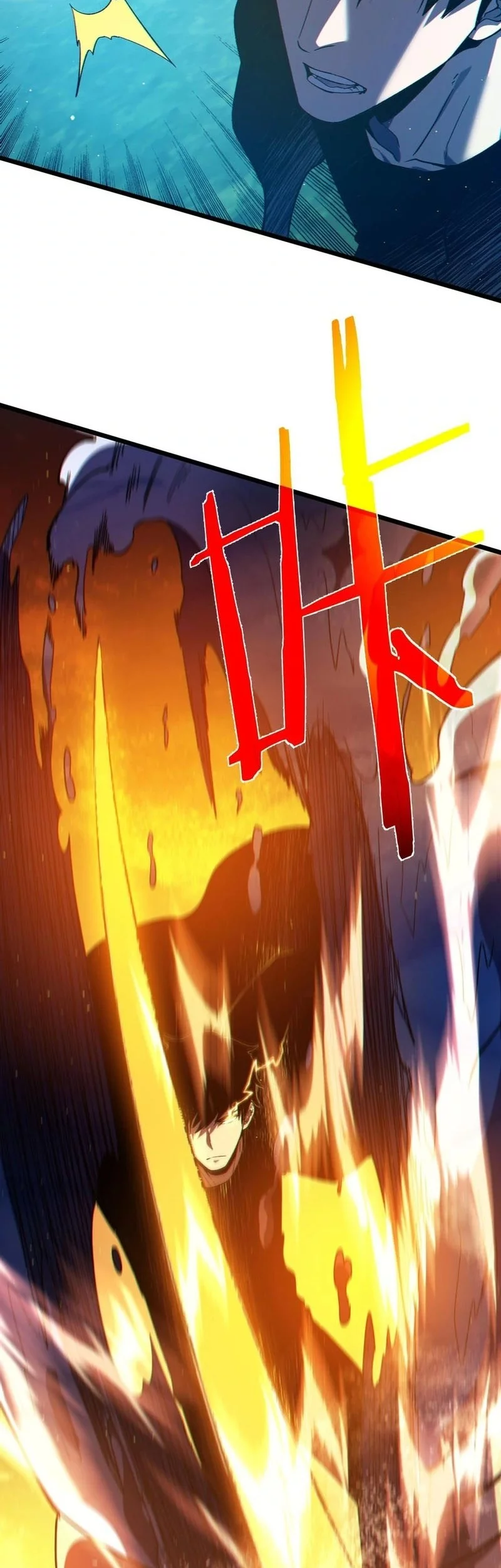 My Unbeatable Passive Skill Lets Me Deal Massive Damage! Chapter 90 Gambar 35