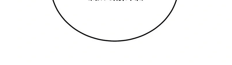 My Unbeatable Passive Skill Lets Me Deal Massive Damage! Chapter 91 Gambar 55