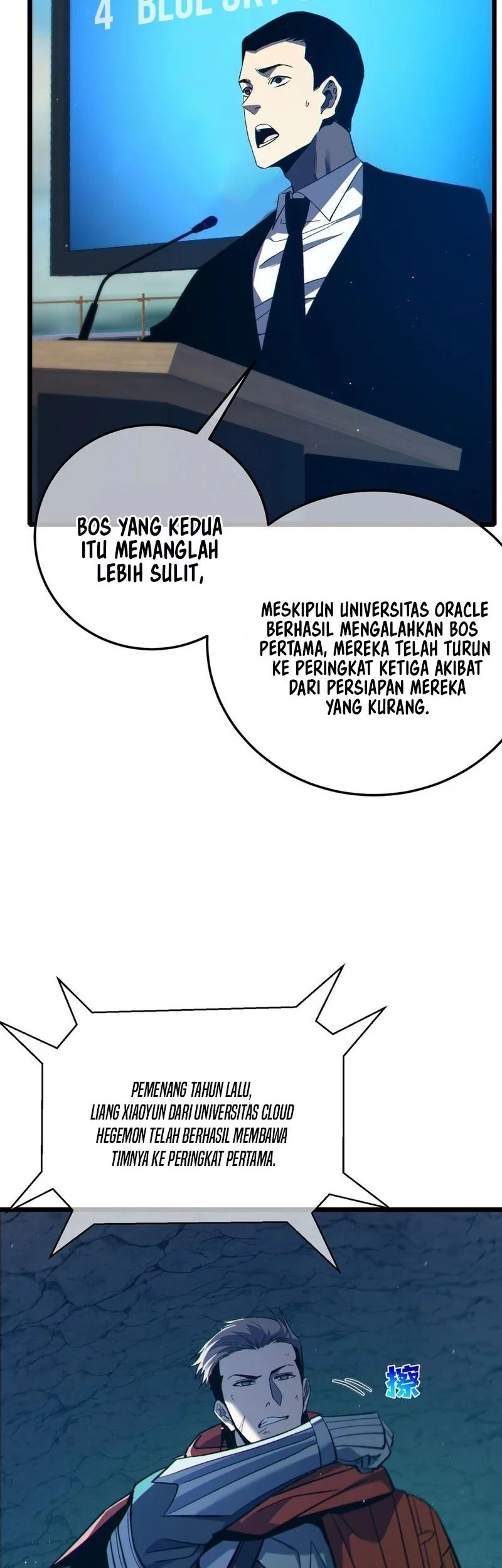 My Unbeatable Passive Skill Lets Me Deal Massive Damage! Chapter 91 Gambar 14