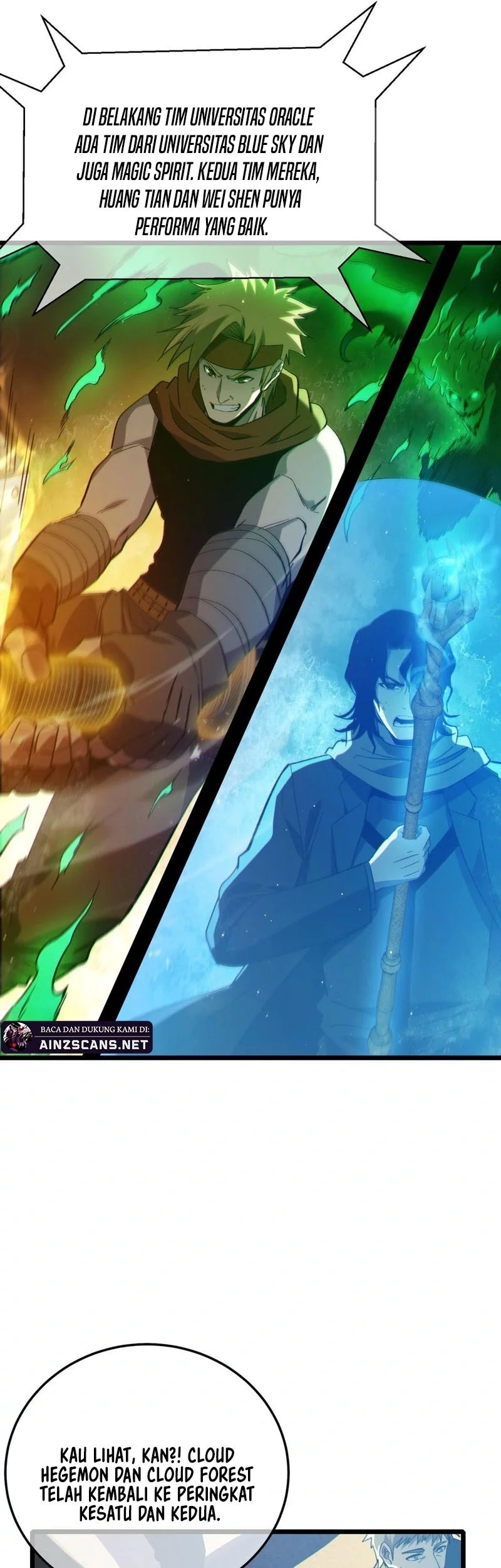 My Unbeatable Passive Skill Lets Me Deal Massive Damage! Chapter 91 Gambar 17