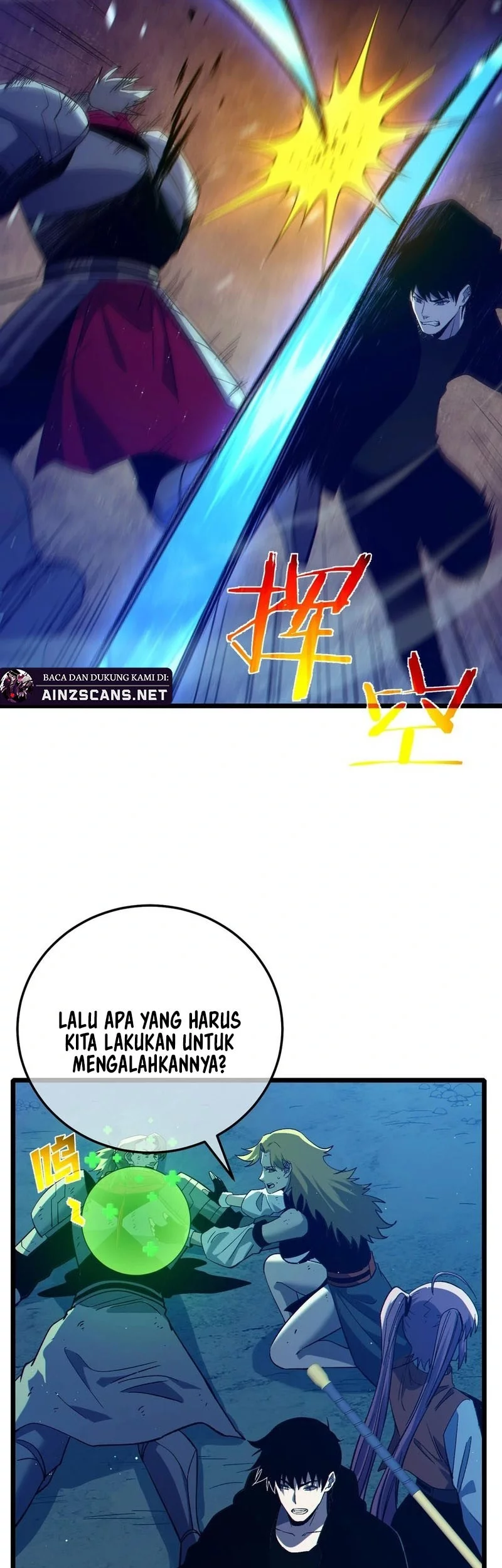 My Unbeatable Passive Skill Lets Me Deal Massive Damage! Chapter 91 Gambar 25