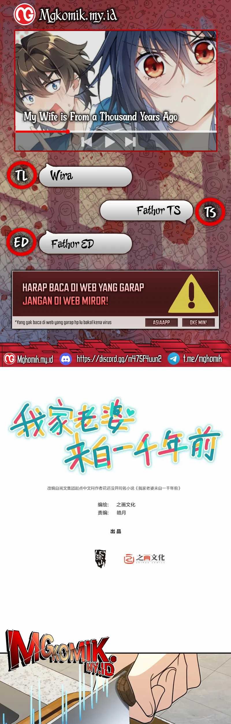 Baca Komik My Wife Is From a Thousand Years Ago Chapter 399 Gambar 1
