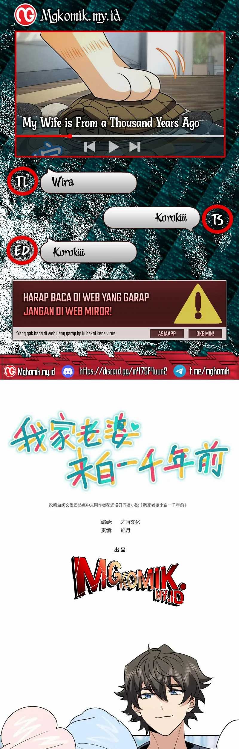 Baca Komik My Wife Is From a Thousand Years Ago Chapter 401 Gambar 1