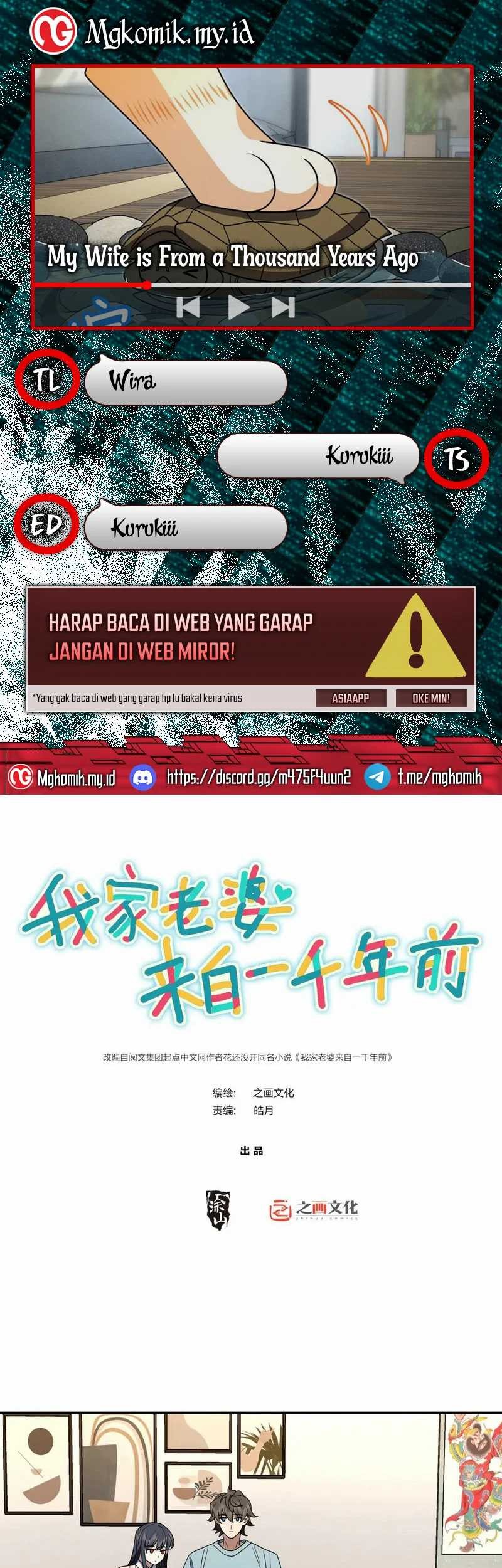 Baca Komik My Wife Is From a Thousand Years Ago Chapter 420 Gambar 1