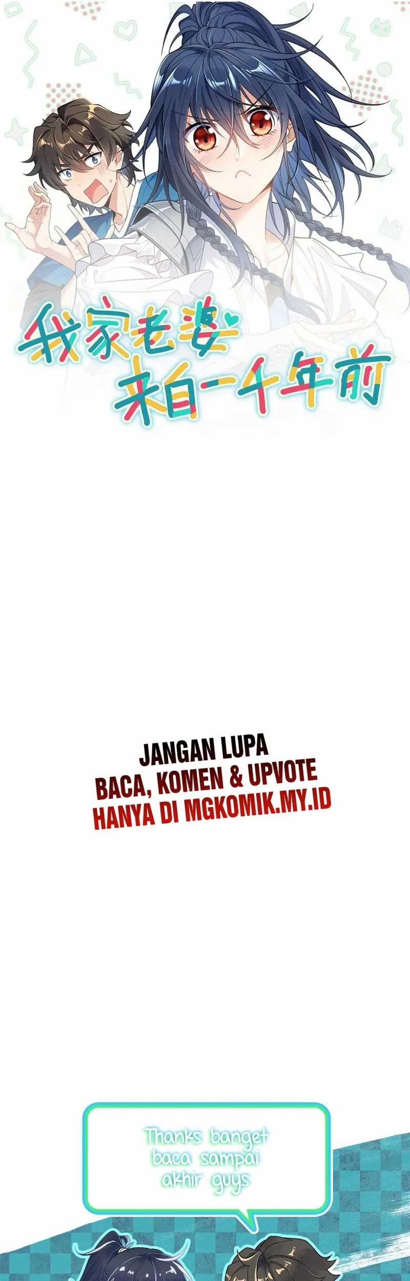 My Wife Is From a Thousand Years Ago Chapter 420 Gambar 47