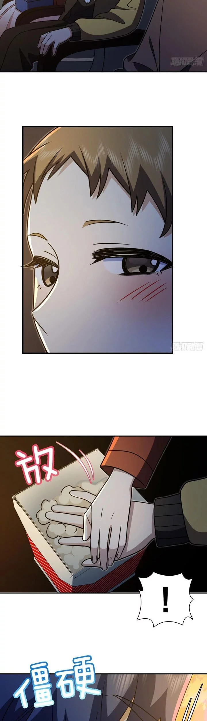 My Wife Is From a Thousand Years Ago Chapter 423 Gambar 17