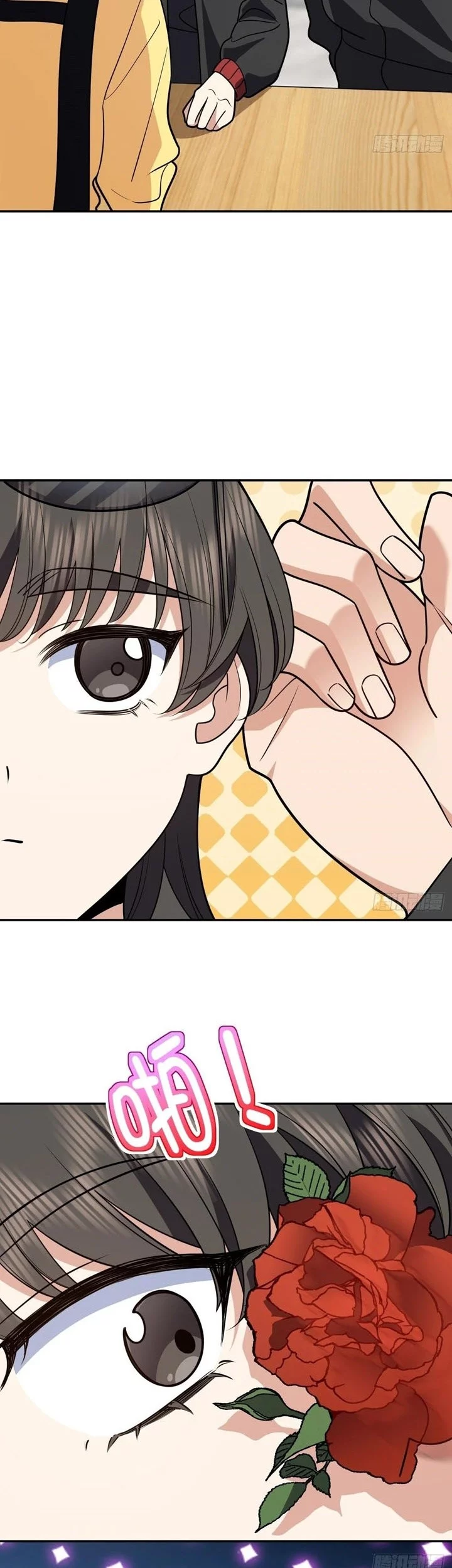 My Wife Is From a Thousand Years Ago Chapter 424 Gambar 19